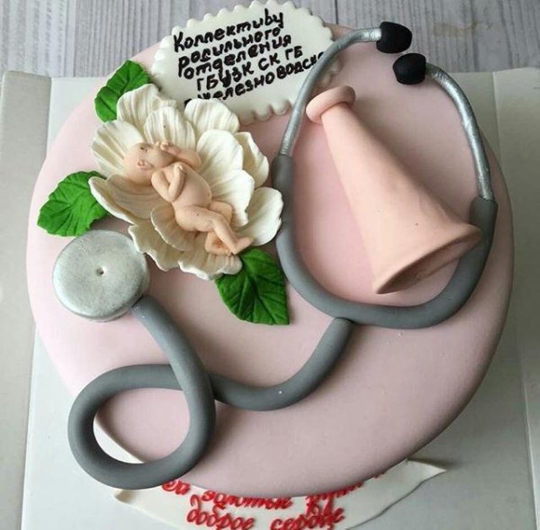 Тортик врачу гинекологу