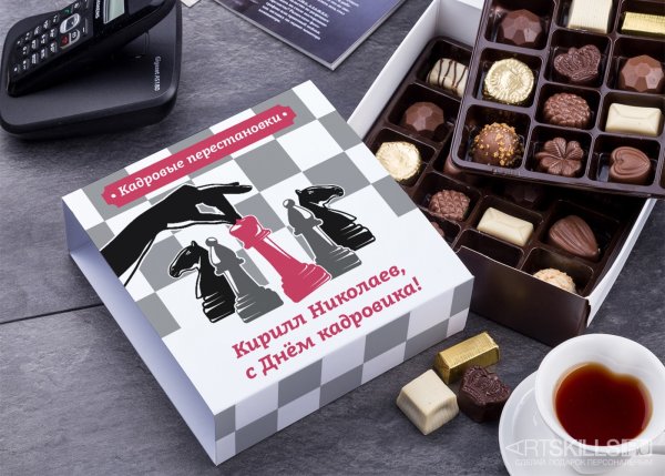 Бельгийский шоколад в подарочной упаковке