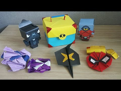 Оригами Браво старс