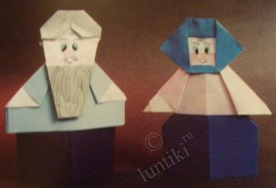 Оригами для дедушки