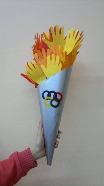 Олимпийский огонь своими руками для детей