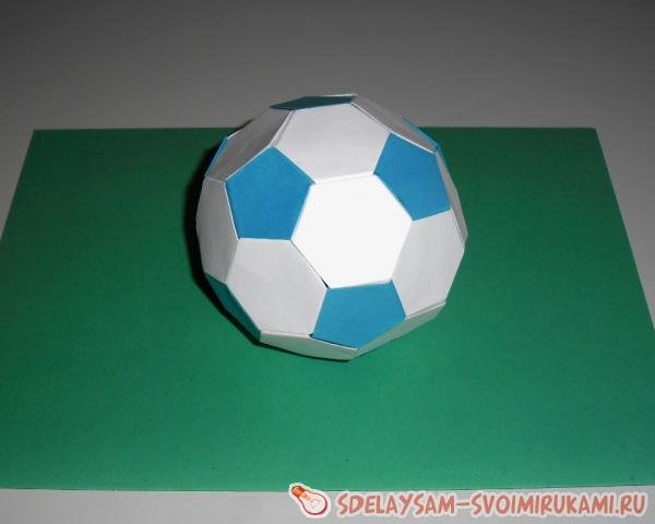 Мяч футбольный из цветной бумаге для детей