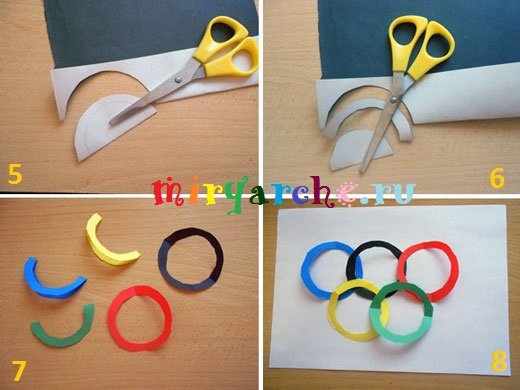 Поделка Олимпийские кольца