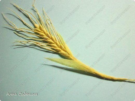 Пшеничный Колос из гофробумаги