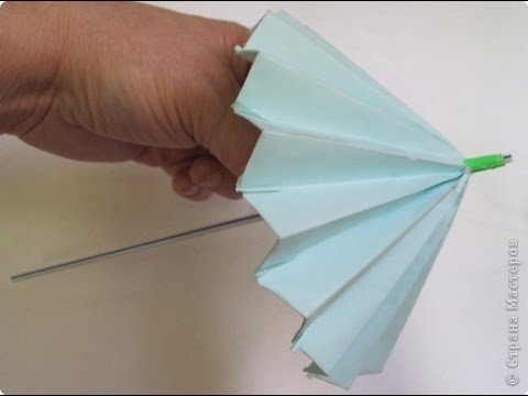 Зонтик из бумаги своими руками