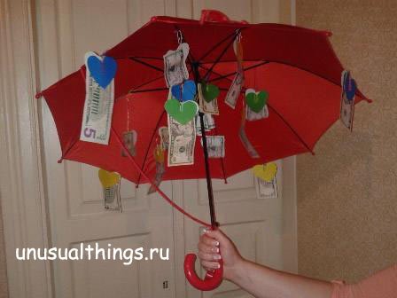 Подарок зонтик с деньгами на свадьбу