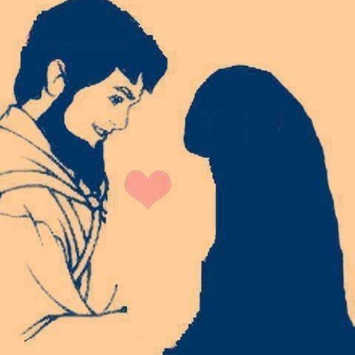 Любовь в Исламе