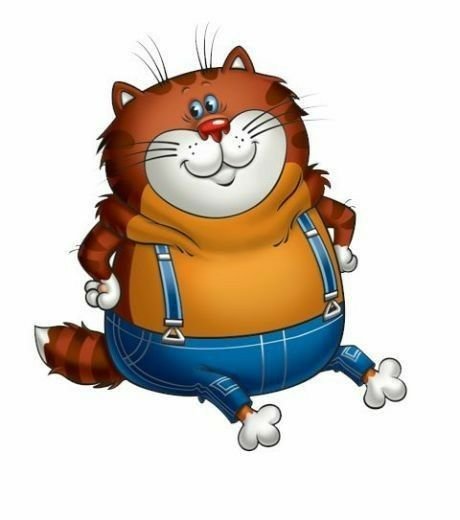Толстый кот из мультфильма