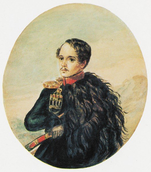 М.Ю. Лермонтов. Автопортрет. 1837–1838