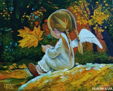Осенний ангел живопись