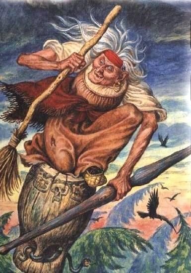 Баба Яга в старославянской мифологии