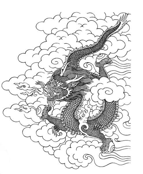 Буддистский дракон