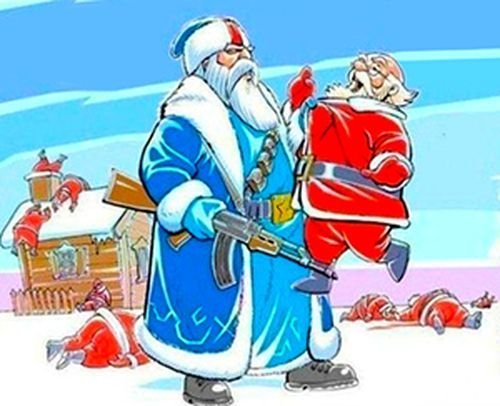 Дед Мороз с автоматом