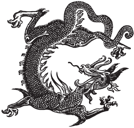 Дракон в китайской мифологии