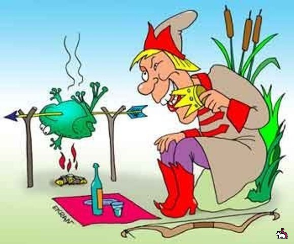 Карикатура Иван Царевич и лягушка
