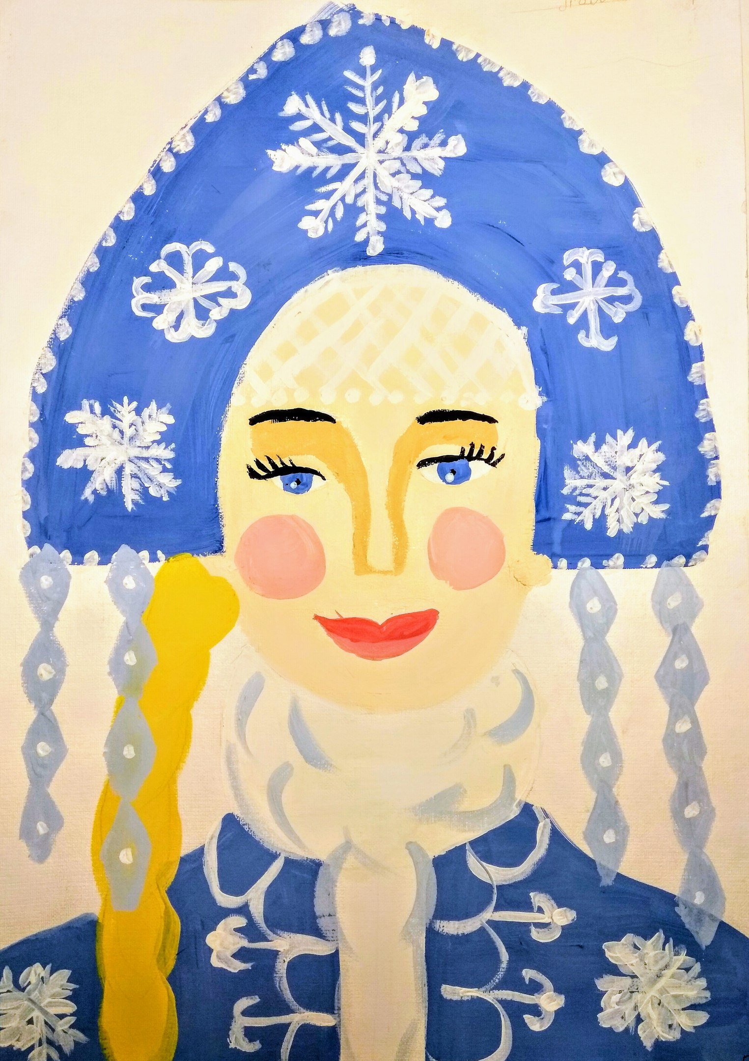 Снегурочка рисовать