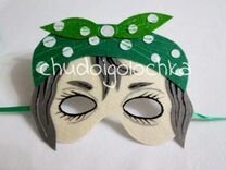 Карнавальная маска "баба-Яга"