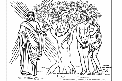 Библейские темы Адама и Евы