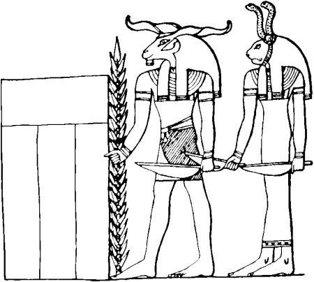 Дуат Египетская мифология