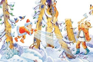 Иллюстрация к сказке два Мороза