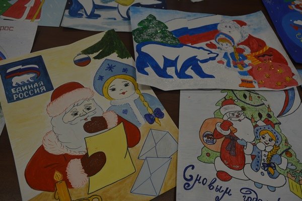 Дед Мороз единоросс рисунки на конкурс