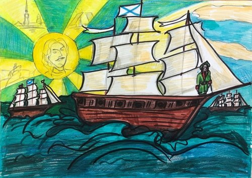 Детский рисунок ко Дню кораблестроителя