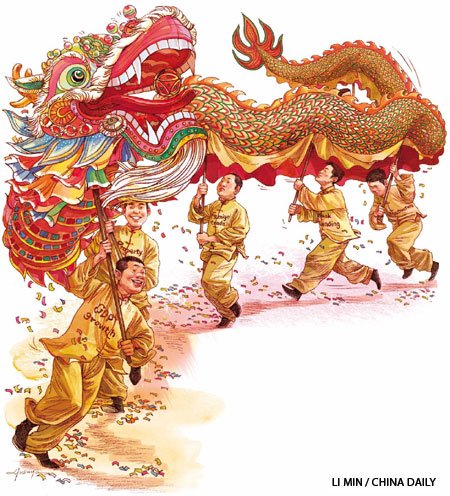 Китайский новый год дракон