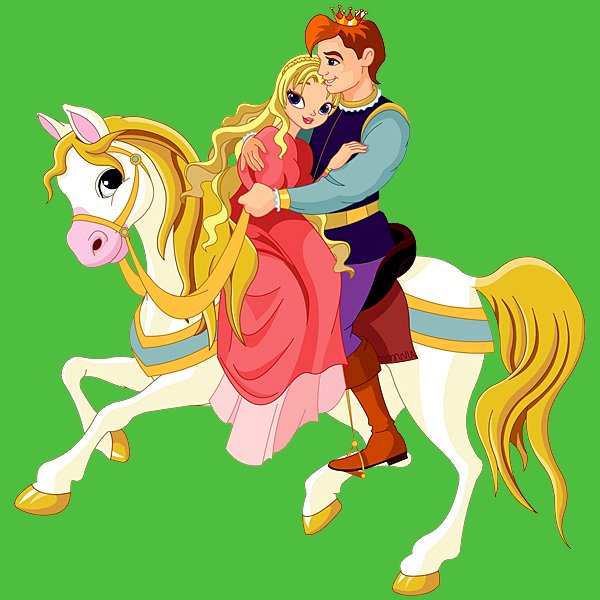Принц на белом коне и принцесса