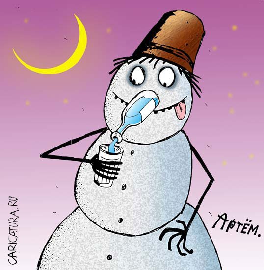 Рисунки пьяный снеговик