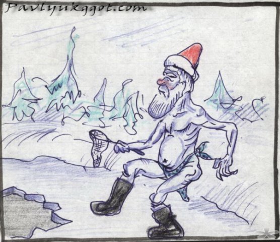 Пьяный дед Мороз рисунок