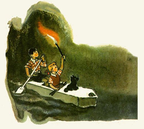 Леонид Владимирский семь подземных королей иллюстрации