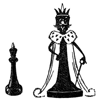 Шахматный Король раскраска