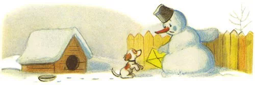 Иллюстрации к сказке Сутеева Снеговик почтовик