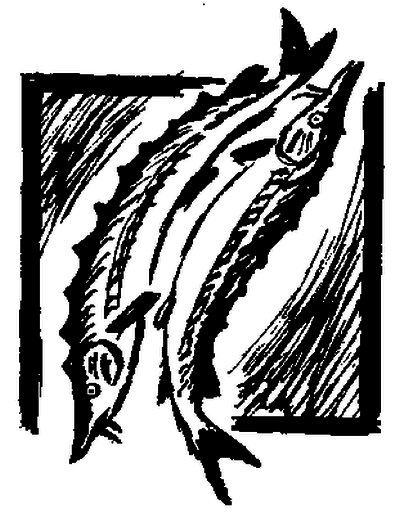 Царь-рыба Астафьев рисунок