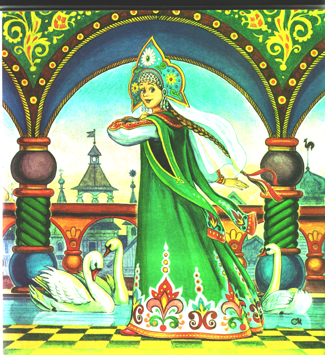 Царевна лягушка