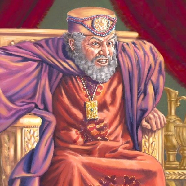 Ирод царь иудейский
