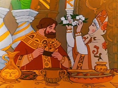 Царя Салтана и царевича