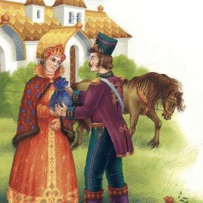 Иллюстрация к сказке Заколдованная Королевна