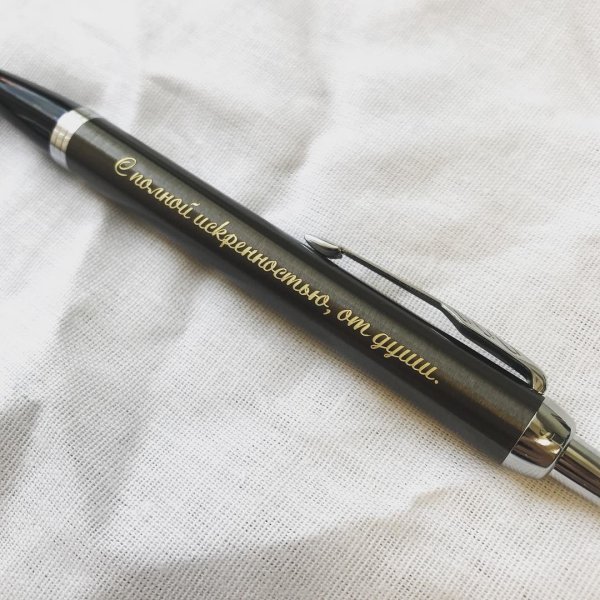 Надпись на ручке