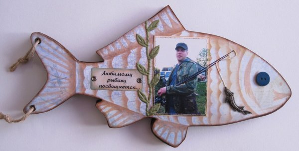 Сувенир для рыбака