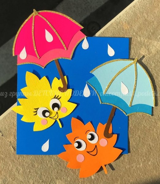Зонтик из бумаги для детей