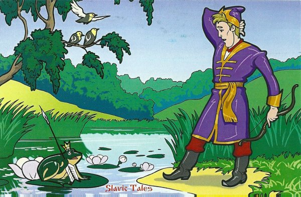 Рисунки иван царевич и царевна лягушка на болоте