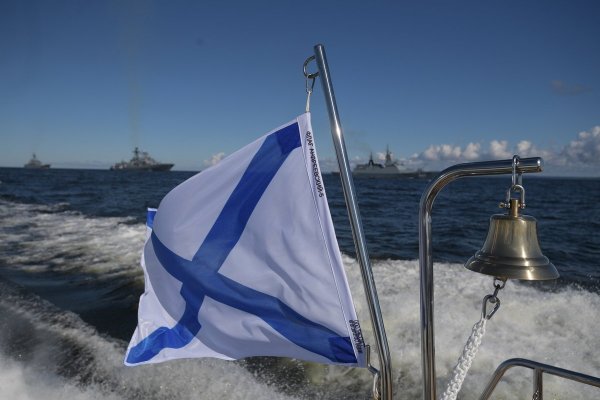 Андреевский флаг день ВМФ