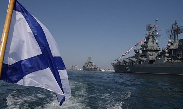 Черноморский флот ВМФ РФ корабль