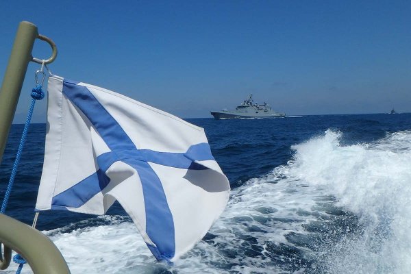 Андреевский флаг Балтийский флот