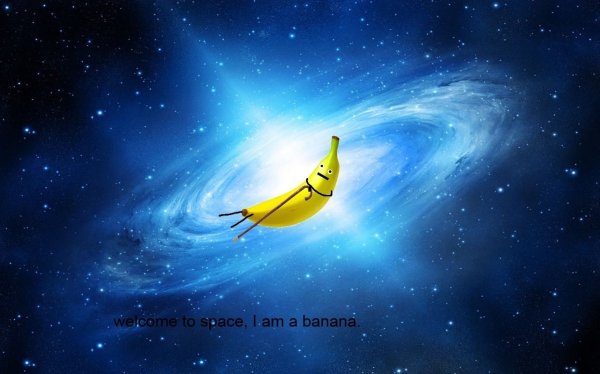 Банан в космосе