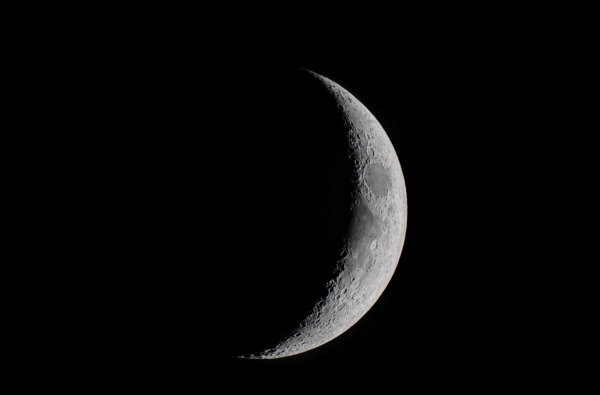 Новолуние фото Луны
