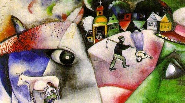 Марк Шагал над Витебском 1914