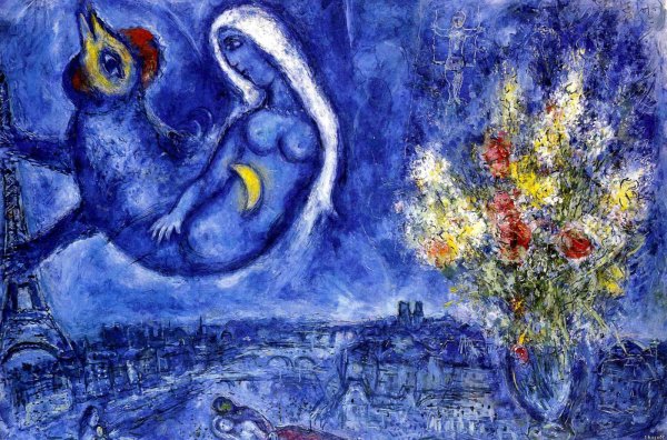 Марк Шагал Marc Chagall