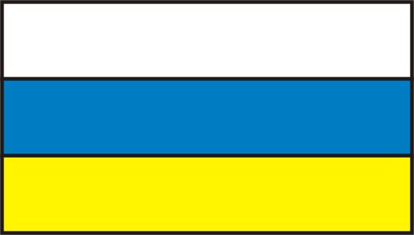 Желто синий флаг